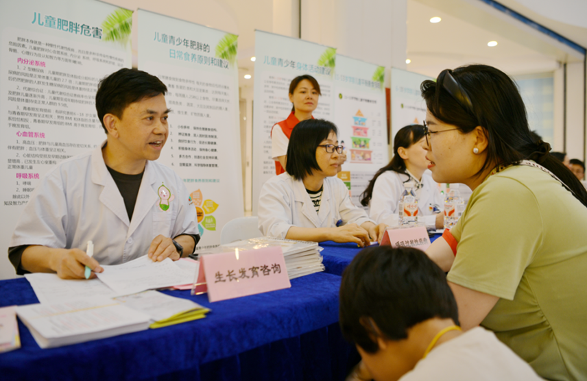 兒童健康服務(wù)繽紛來襲！紹興市婦保院開展“六一”歡樂嘉年華暨營養(yǎng)健康咨詢活動(dòng)