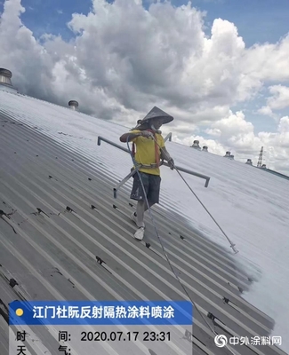 喬本涂裝 使用年限過后如何翻新外墻涂料？