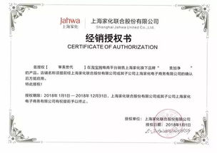 大白兔奶糖味潤唇膏真假難辨 官方啟動打假 認準兩大正規銷售渠道