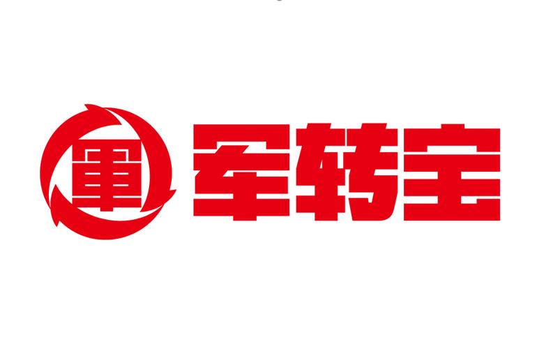 咨詢服務;數據處理和存儲服務;計算機房維護服務;信息系統集成服務
